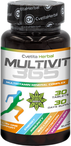 COMBO BALÍČEK POSILNENIE IMUNITY - LEVZEA MAX 60 TABLIET + MULTIVIT 365 + MAGNESIUM 30 TABLIET
