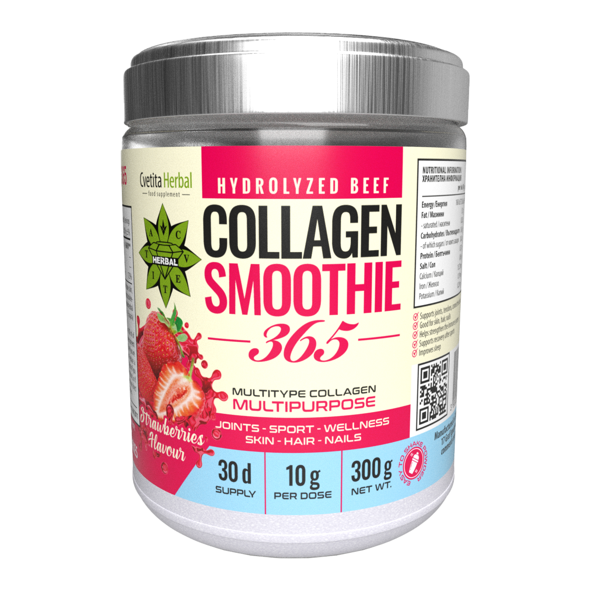 Kolagénové smoothie "Čučoriedka" – Collagen Smoothie 365 (300 g)