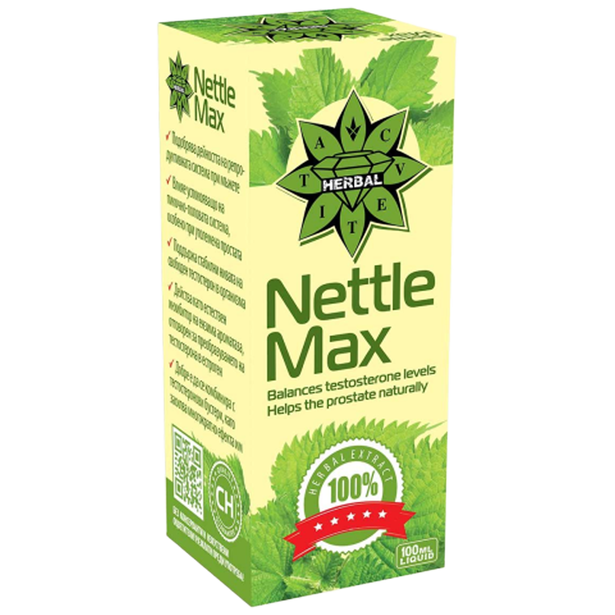 Extrakt z koreňa žihľavy – Nettle Max (100 ml)